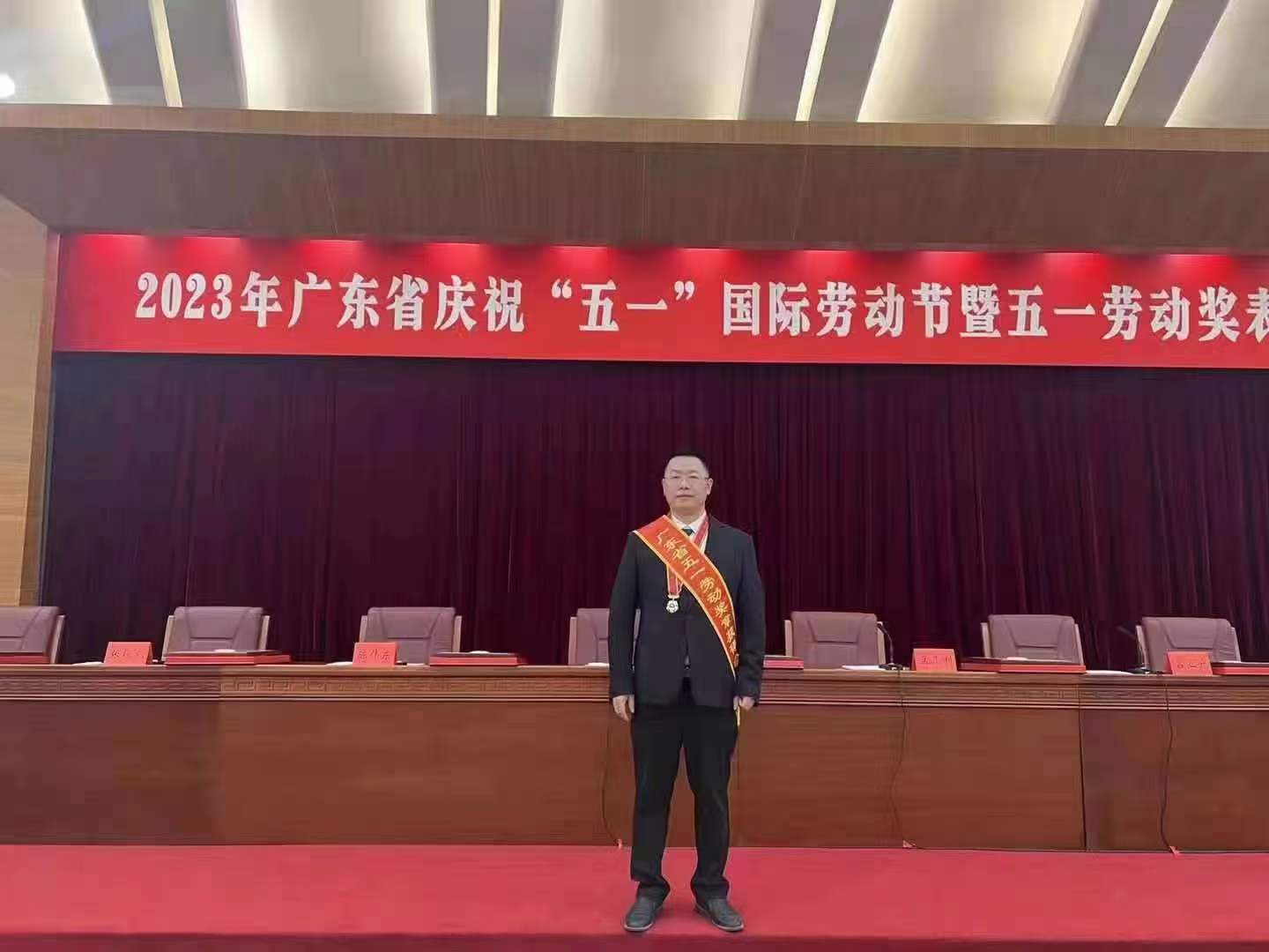 微信图片_20230503134303.jpg