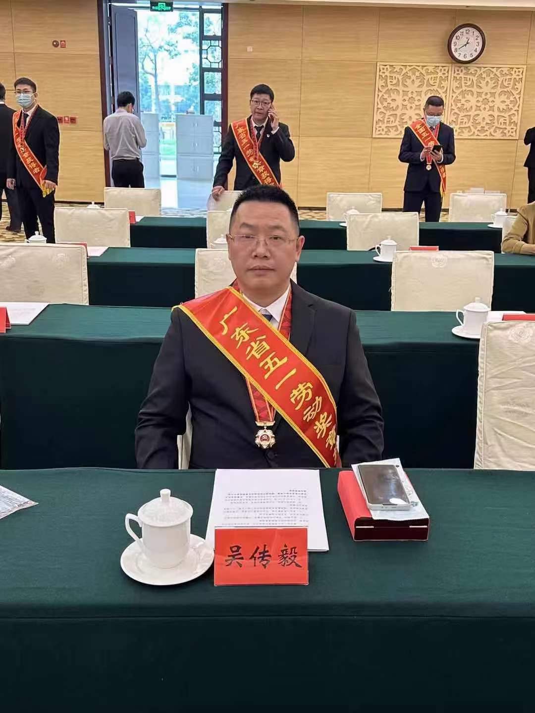 微信图片_20230503134411.jpg