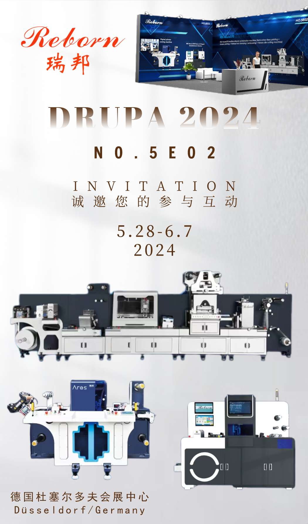 初定.png