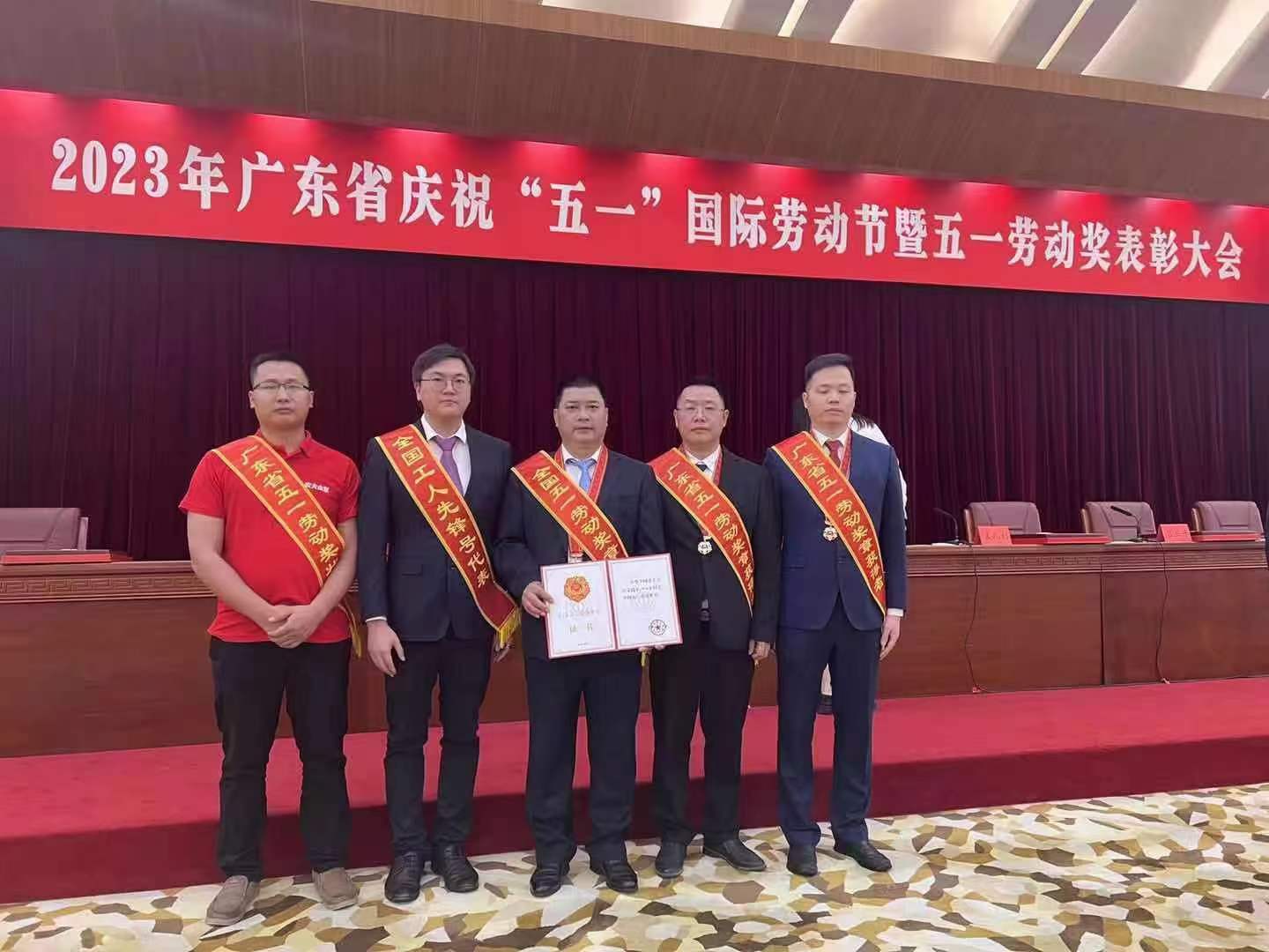 微信图片_20230503134314.jpg